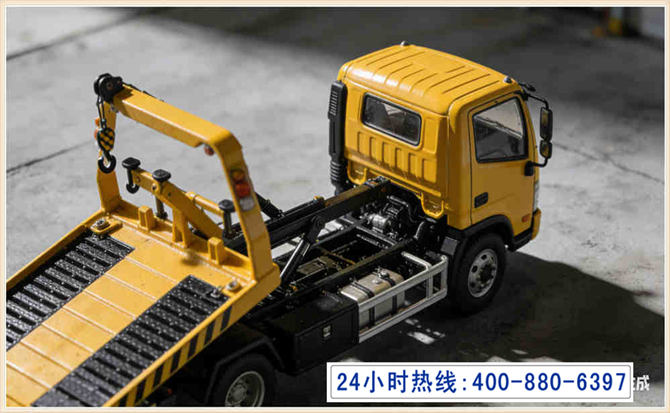 垫江道路脱困救援电话 (5).jpg