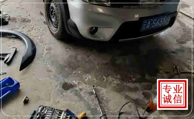 垫江汽车中途维修