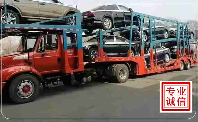 垫江长途拖车